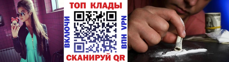 Марихуана Бологое