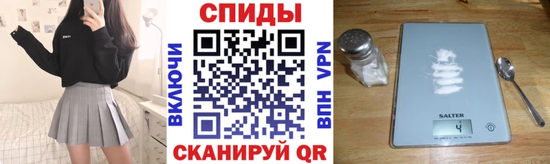 АМФЕТАМИН 97%  площадка клад  Бологое 