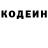 Метадон мёд Rodion Stiv