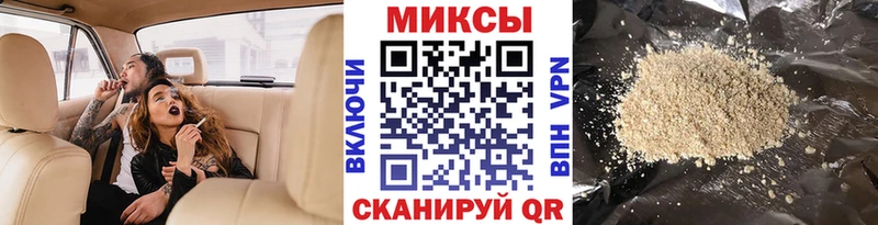 Бутират 1.4BDO  даркнет клад  Бологое 