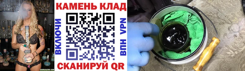 купить наркоту  гидра   Гашиш VHQ  Бологое 