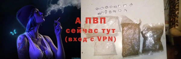 мефедрон мука Богородск