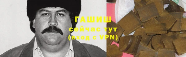 эйфоретик Медногорск