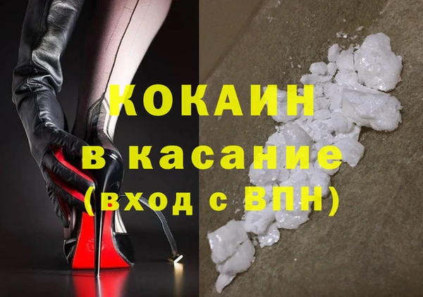 скорость mdpv Мегион