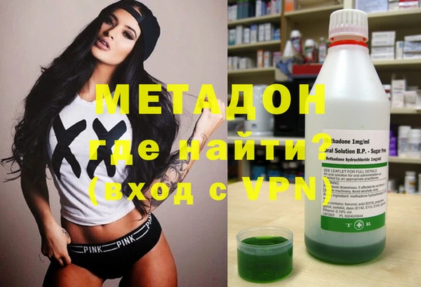 дживик Богородицк