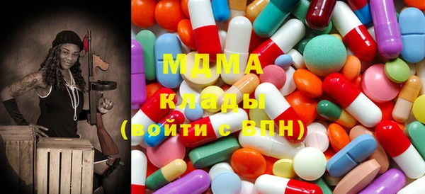 дмт Богданович