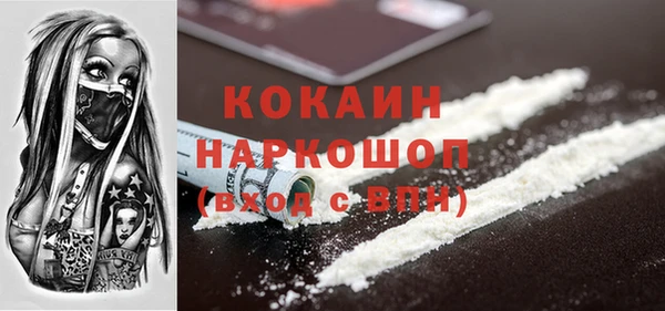 скорость mdpv Мегион