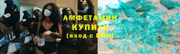 дживик Богородицк